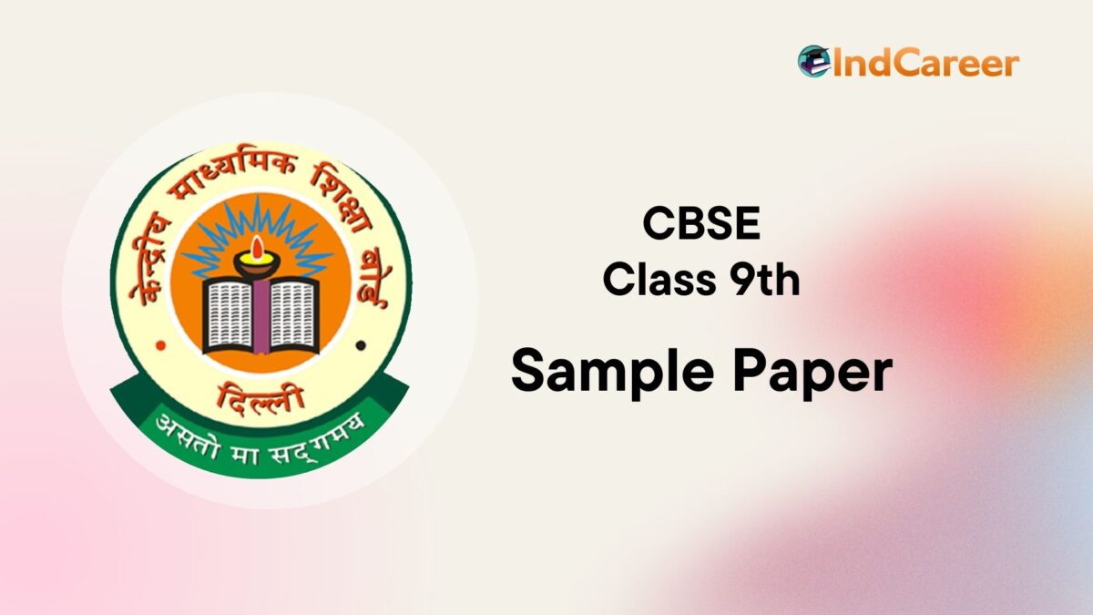 CBSE Class 9 Sample Paper