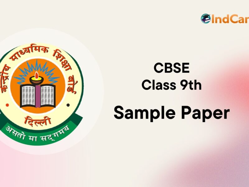 CBSE Class 9 Sample Paper