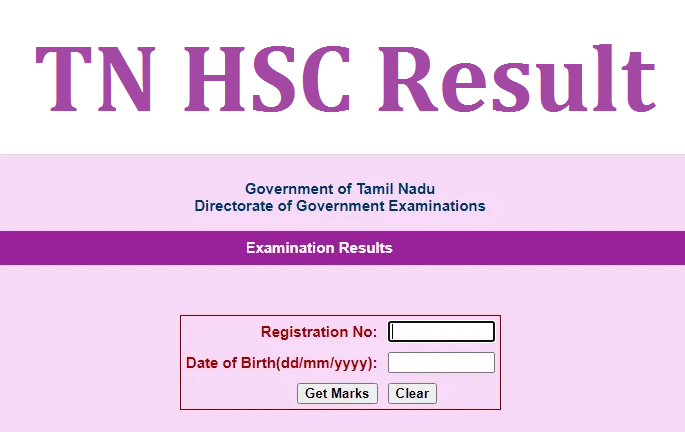 Tamil Nadu HSC Result