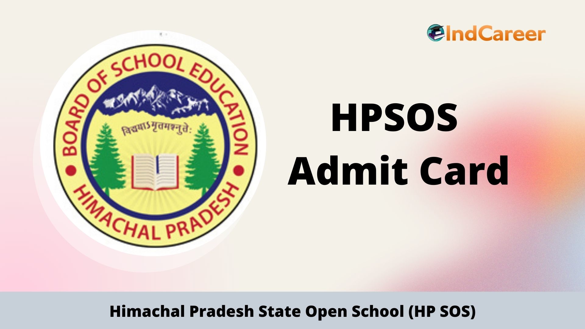 HP SOS Admit Card