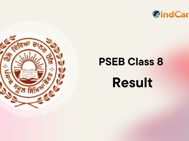 PSEB 8th Class Result