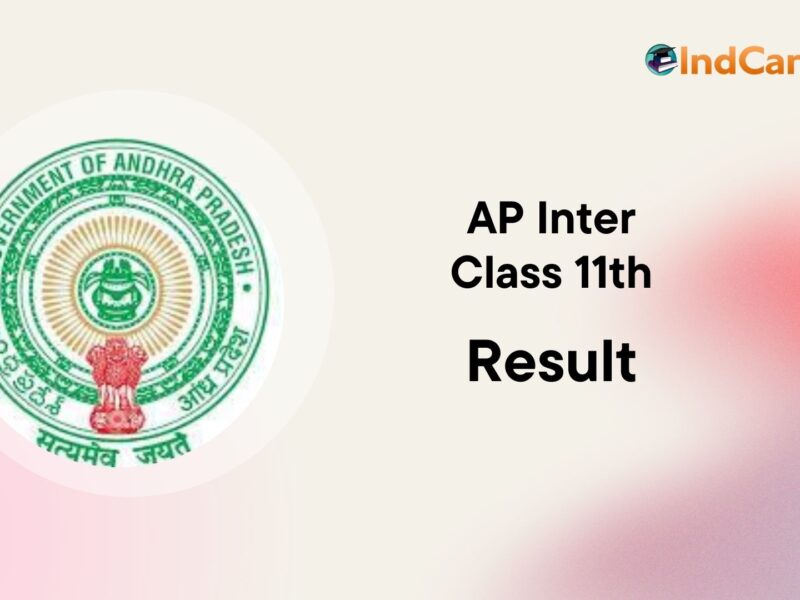 AP Inter 1st Year Result