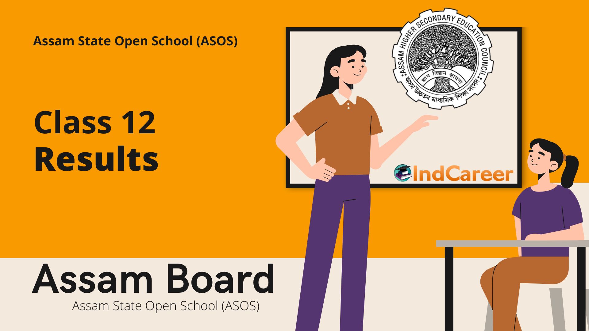 ASOS HS Result