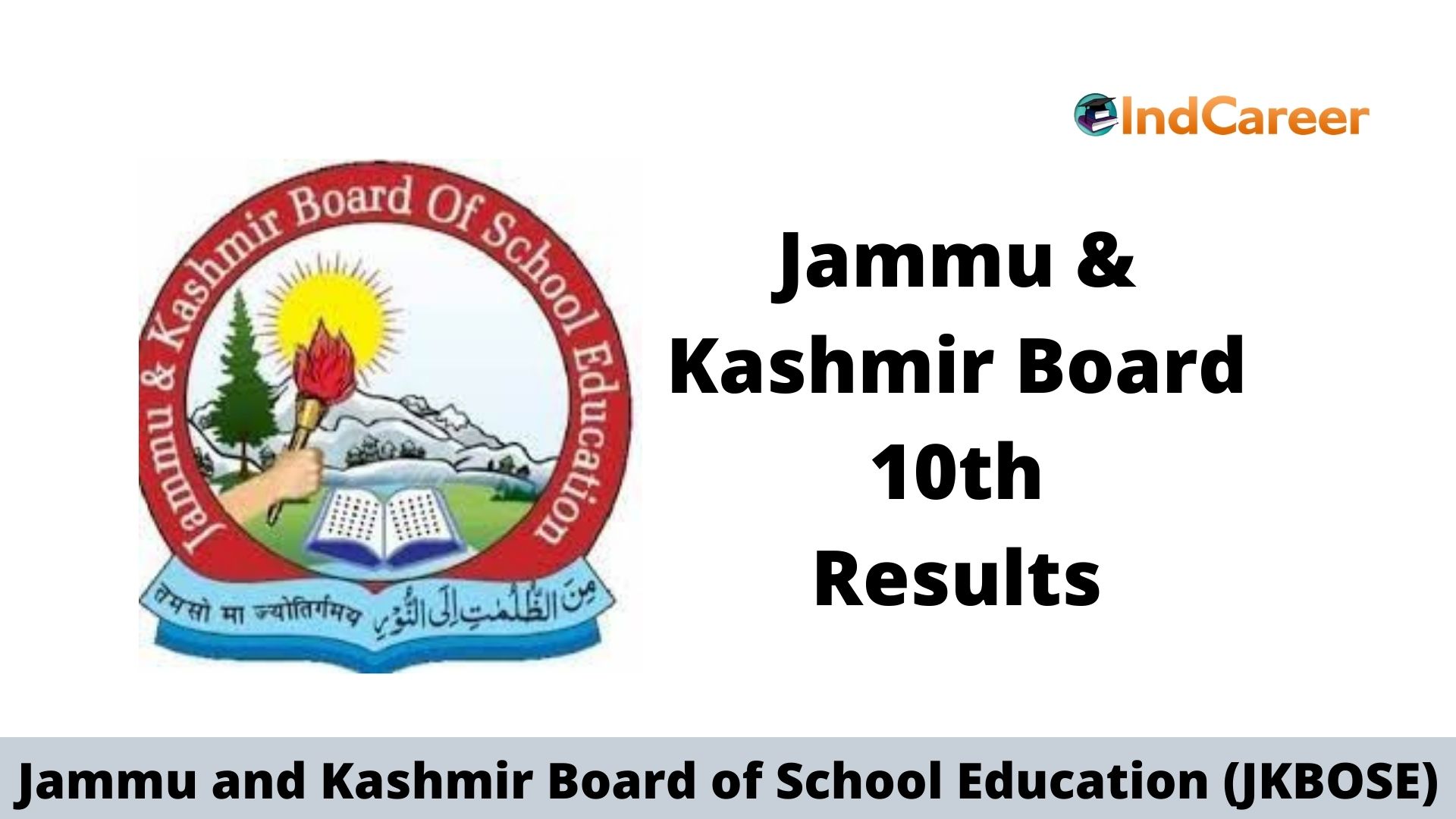JKBOSE 10th Result