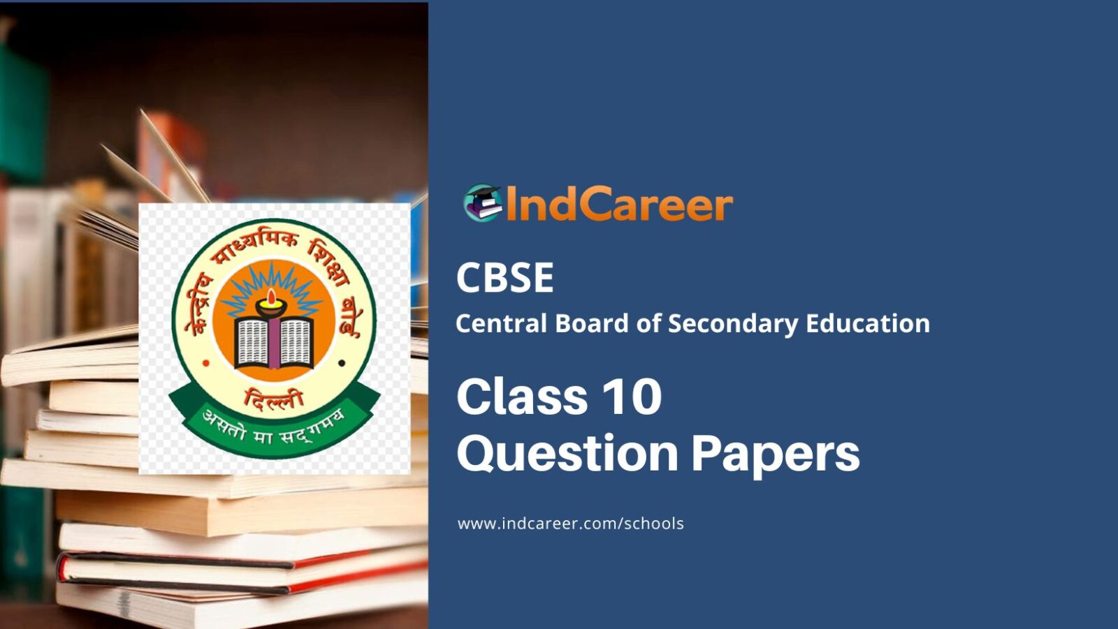 CBSE Class 10 Question Papers
