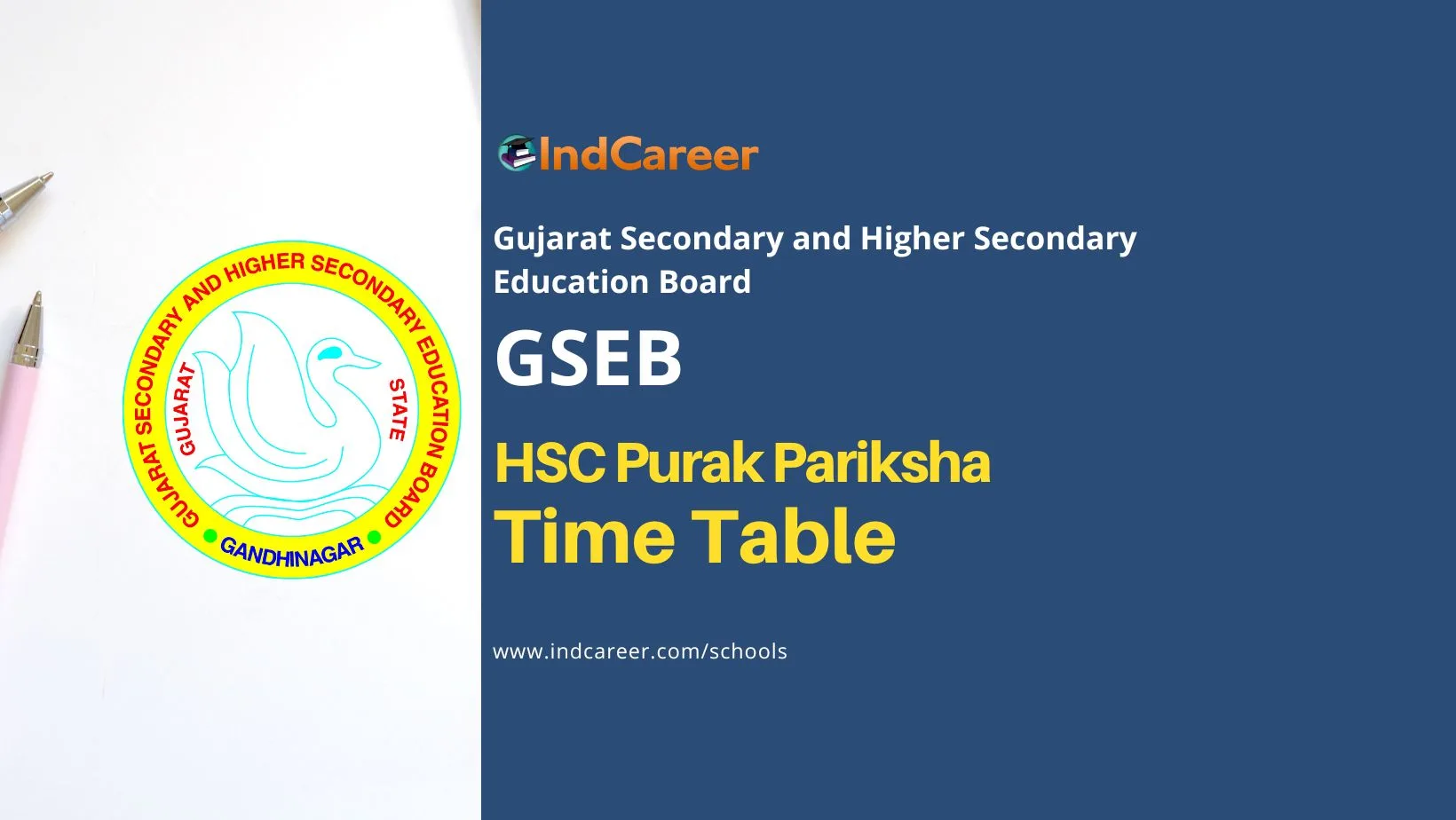 GSEB HSC Purak Pariksha Time Table
