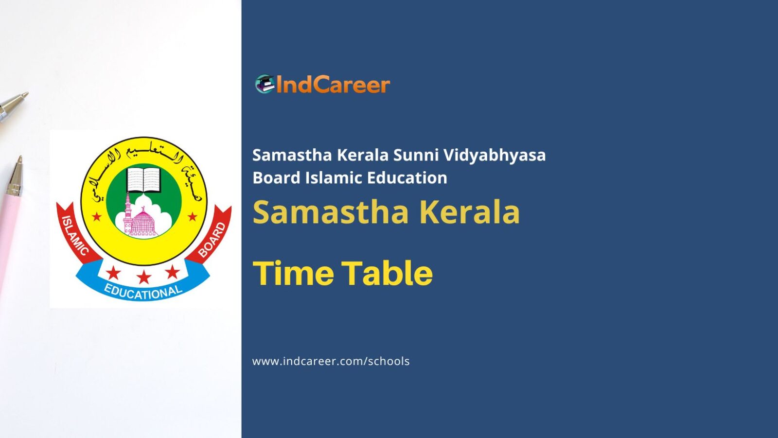 Kerala Samastha Public Exam Time Table