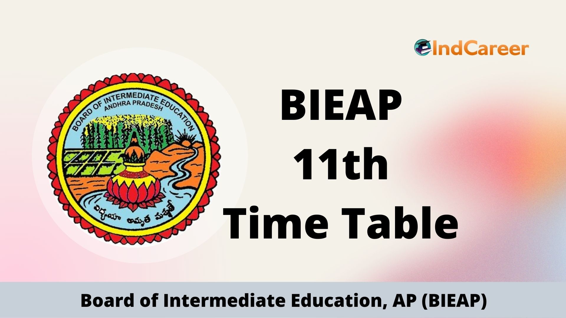 AP Inter 1st Year Time Table