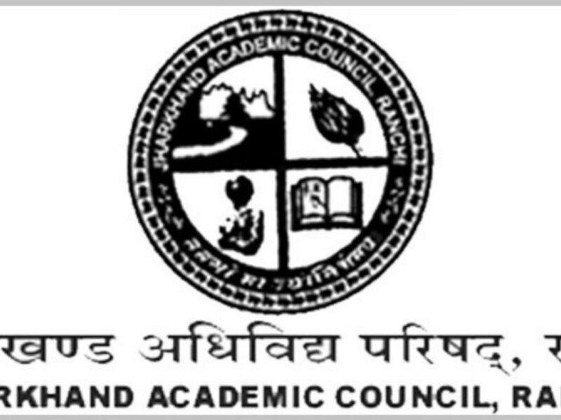 Jharkhand Academic Council (JAC)