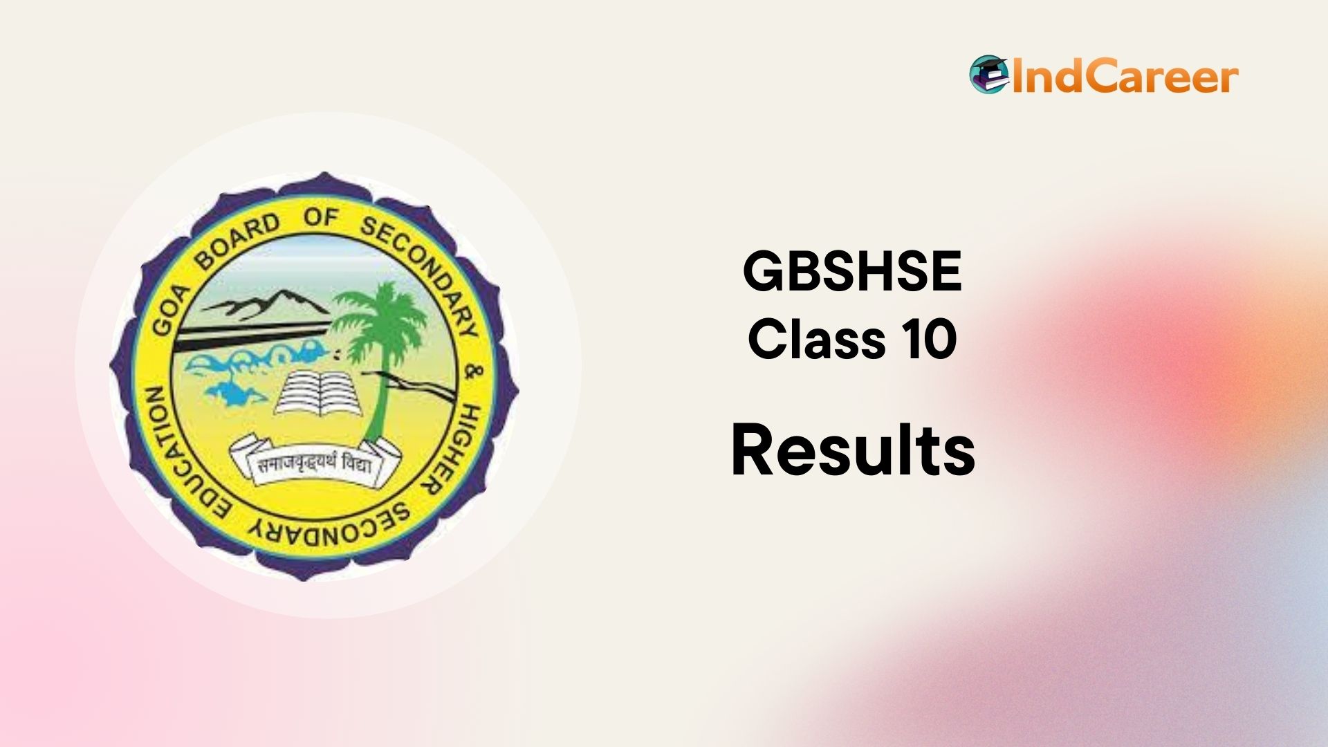 Goa SSC Result