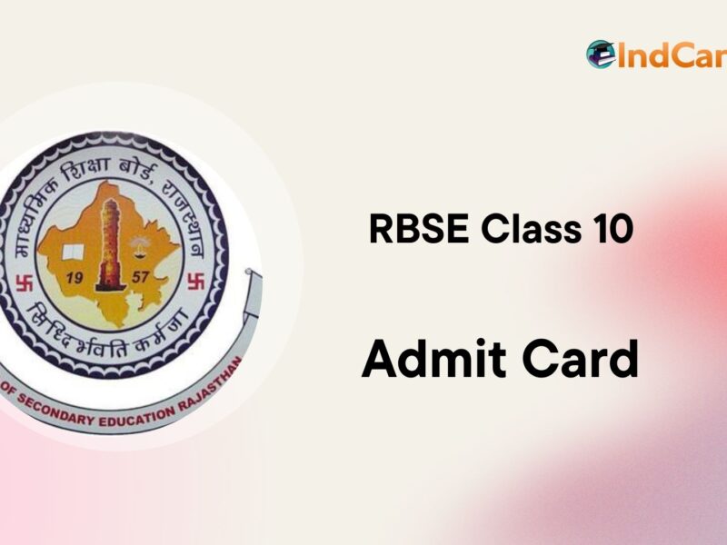 RBSE 10th Admit Card