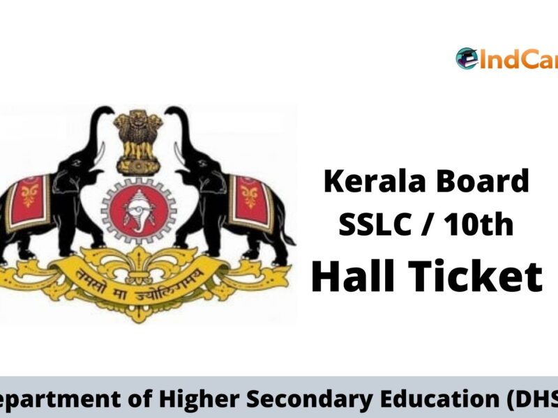 Kerala SSLC Hall Ticket