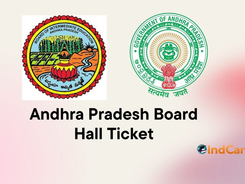 Andhra Pradesh Hall Ticket