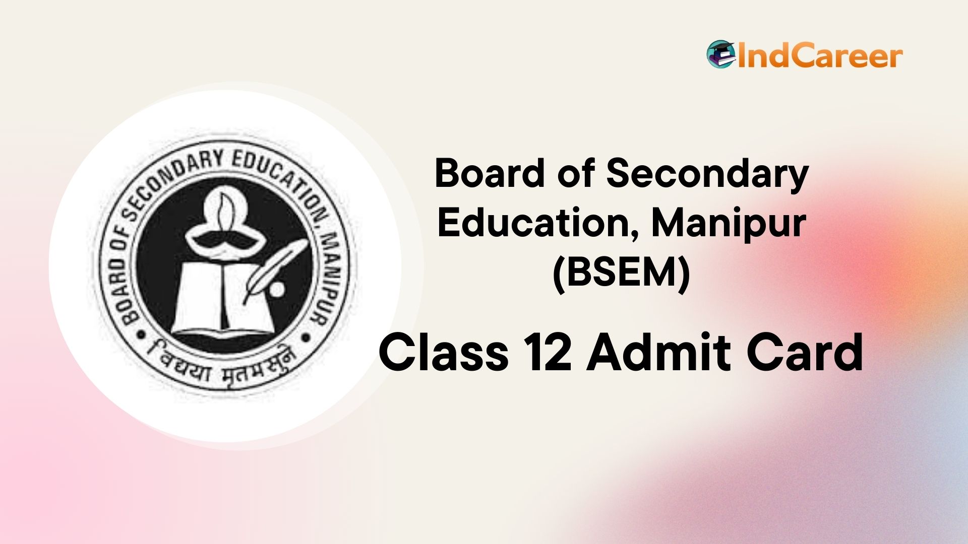 Manipur HSSLC Admit Card