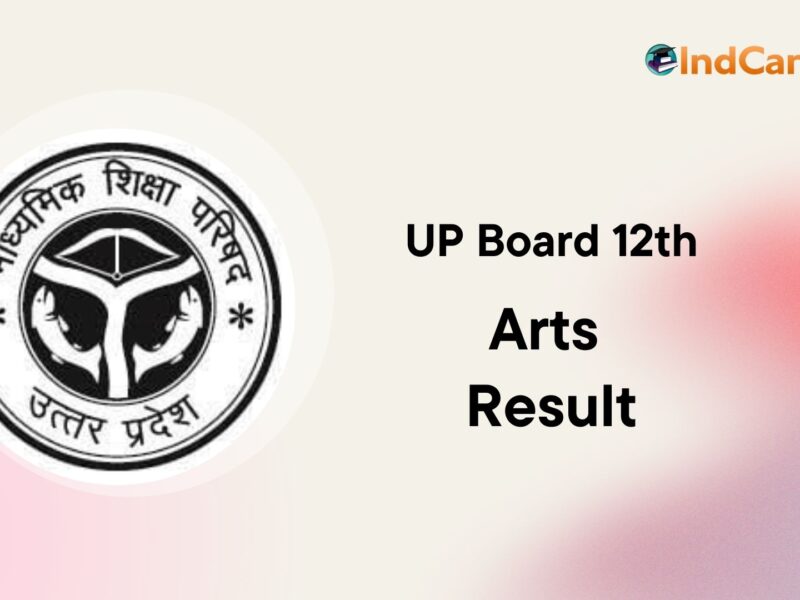 UP Board 12th Arts Result
