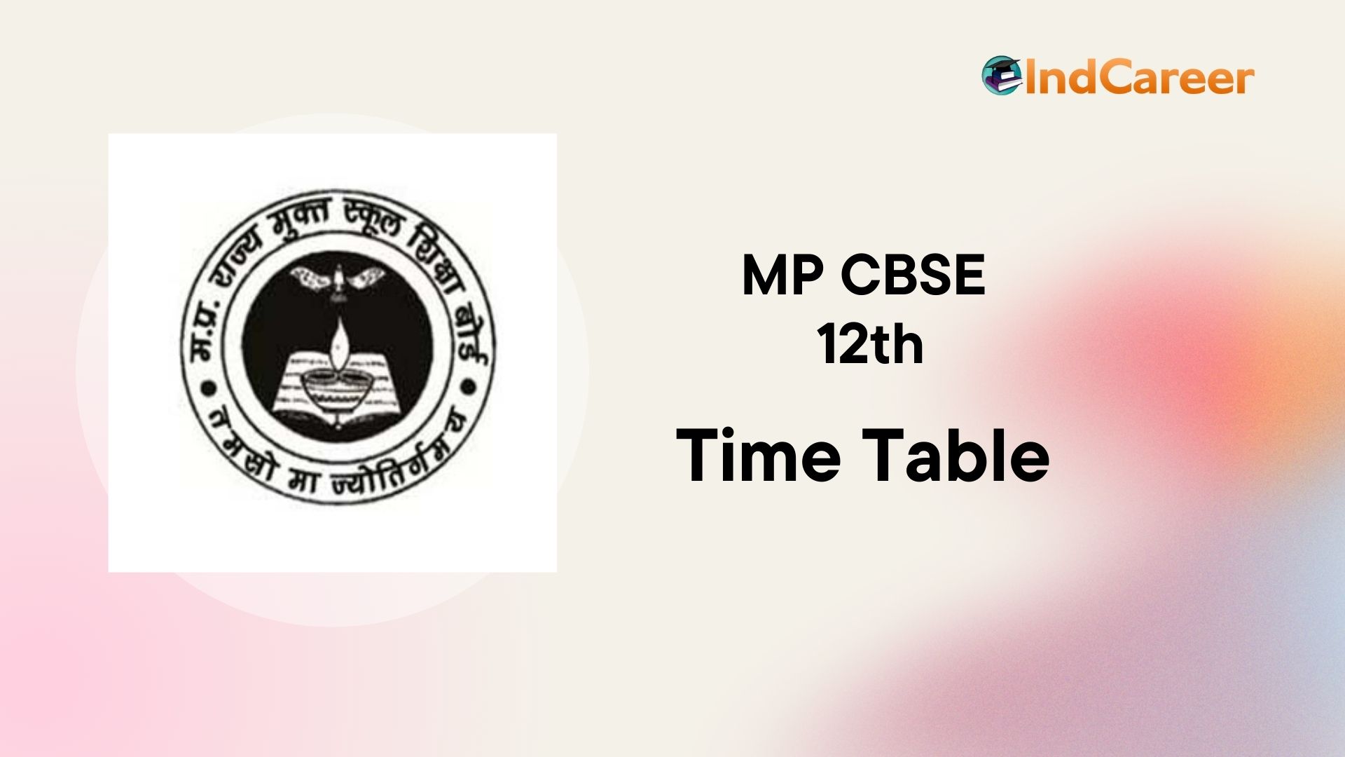 MP CBSE 12th Time Table