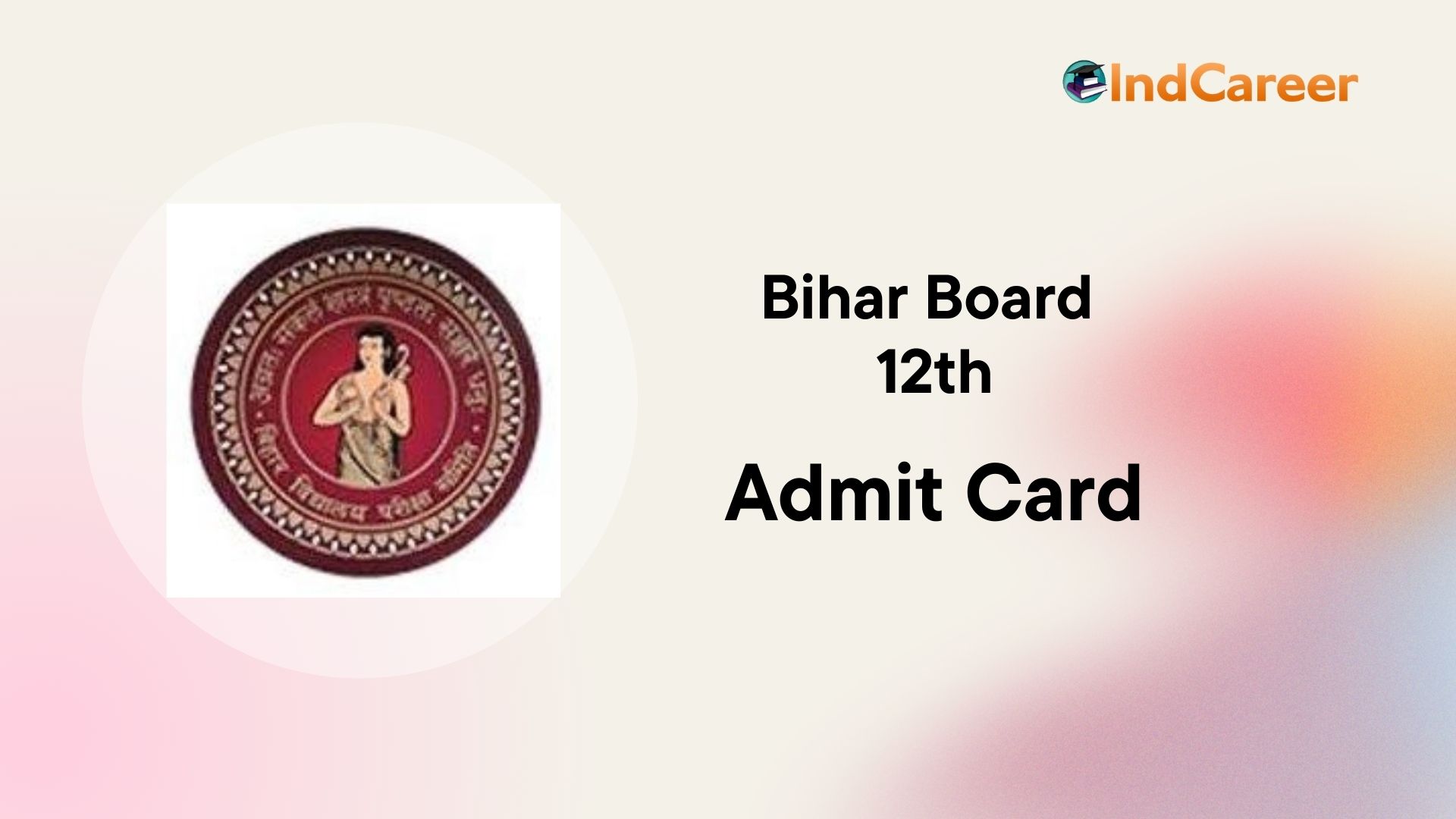Bihar Board 12th Dummy Admit Card