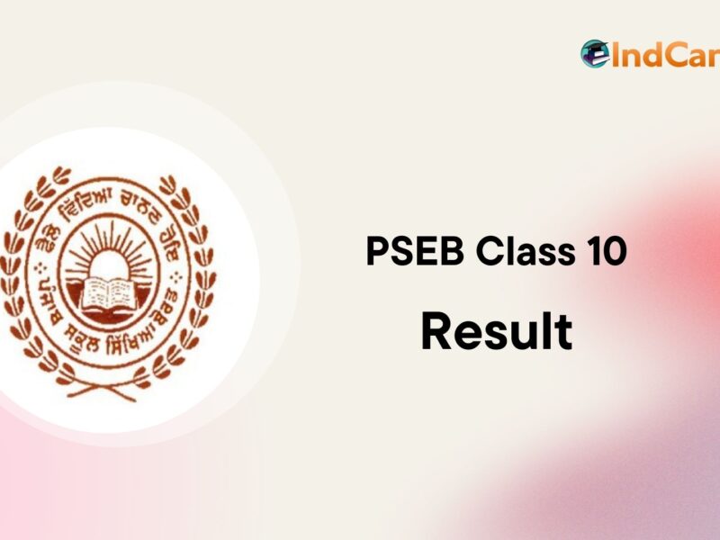 PSEB 10th Result