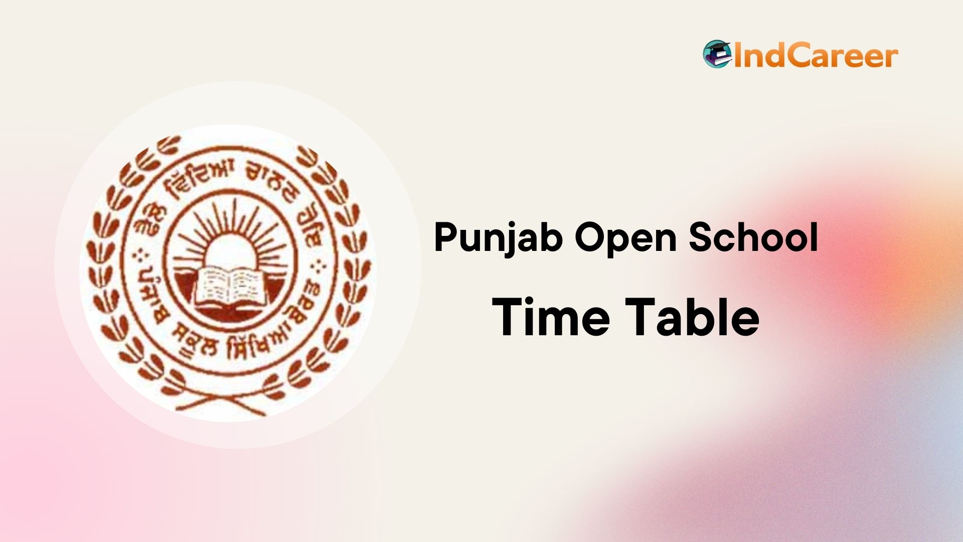 Punjab Open School Date Sheet