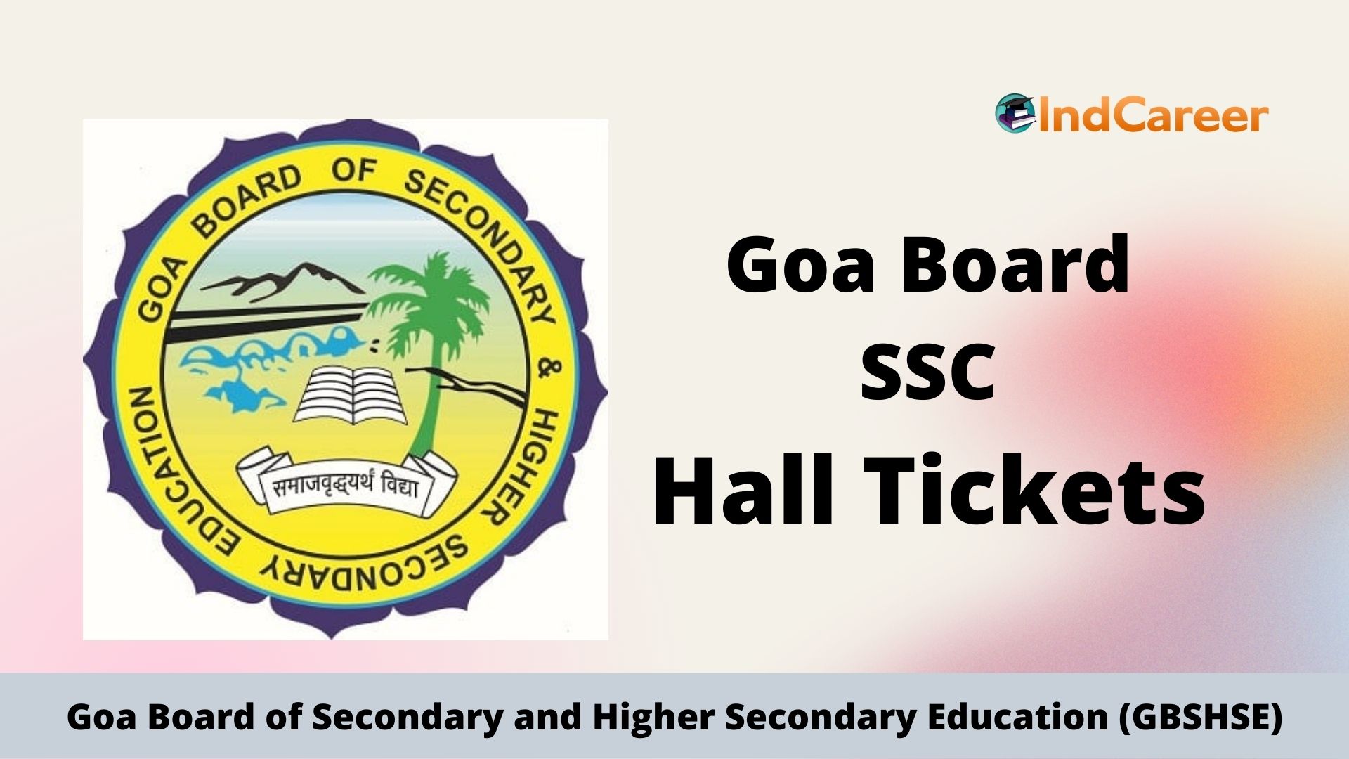 Goa Board SSC Hall Ticket