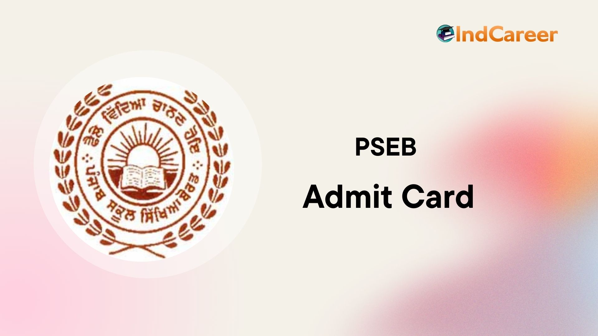 PSEB Admit Card
