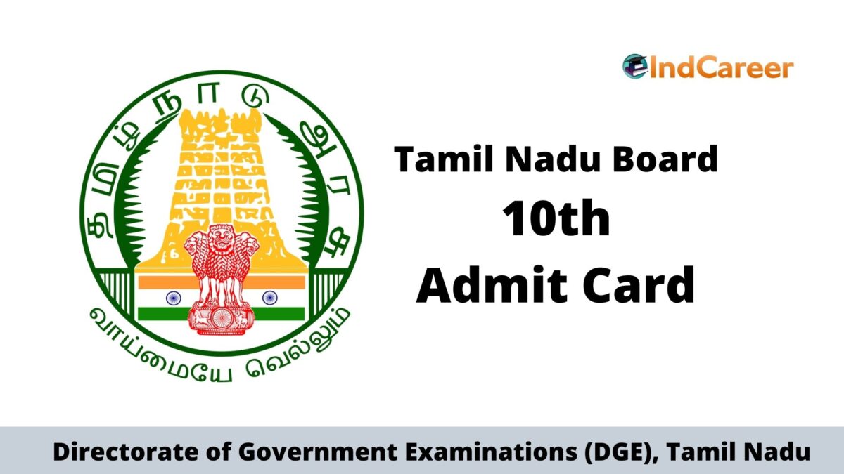 Tamil Nadu SSLC Hall Ticket