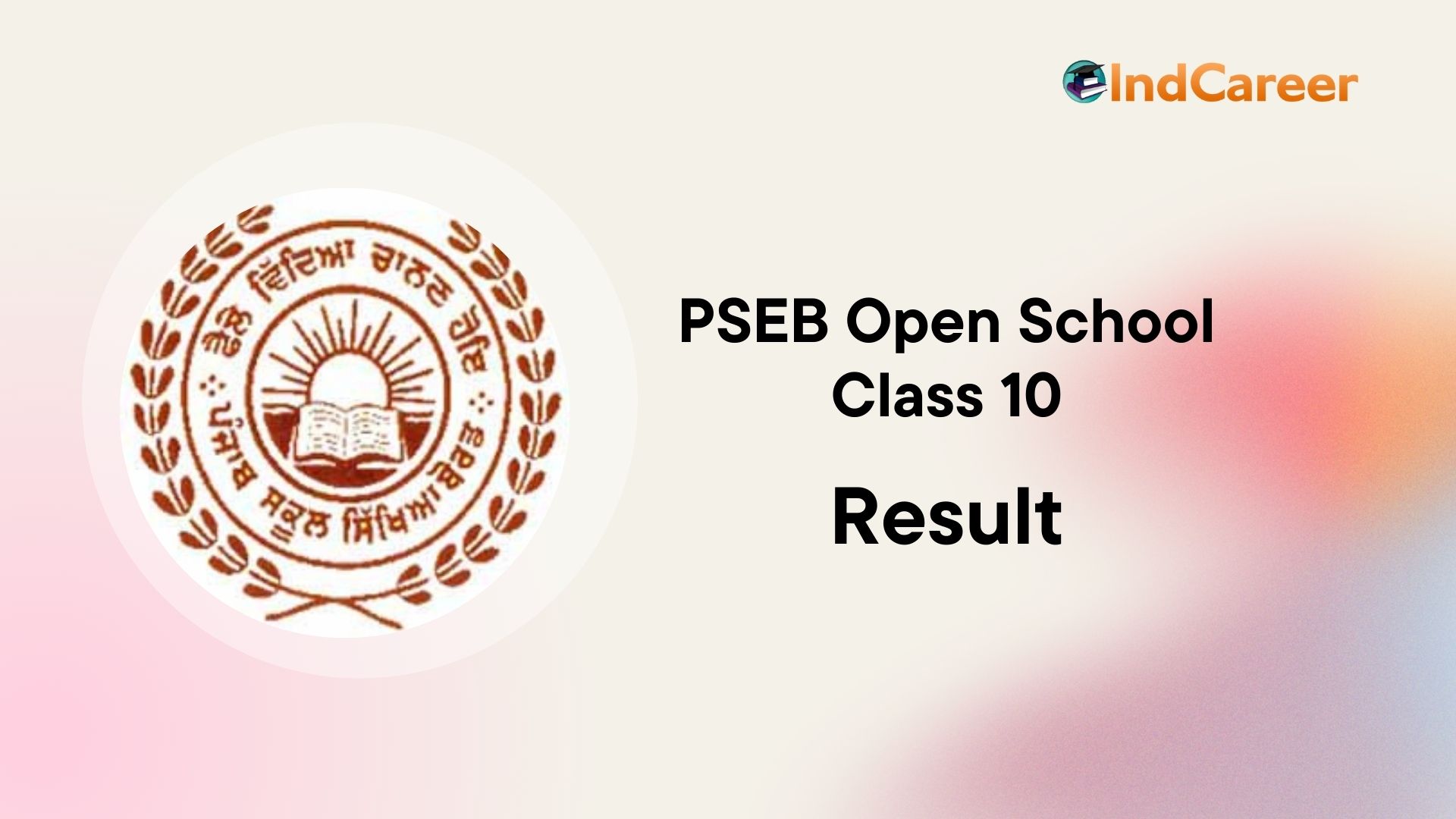 Punjab Open 10th Result