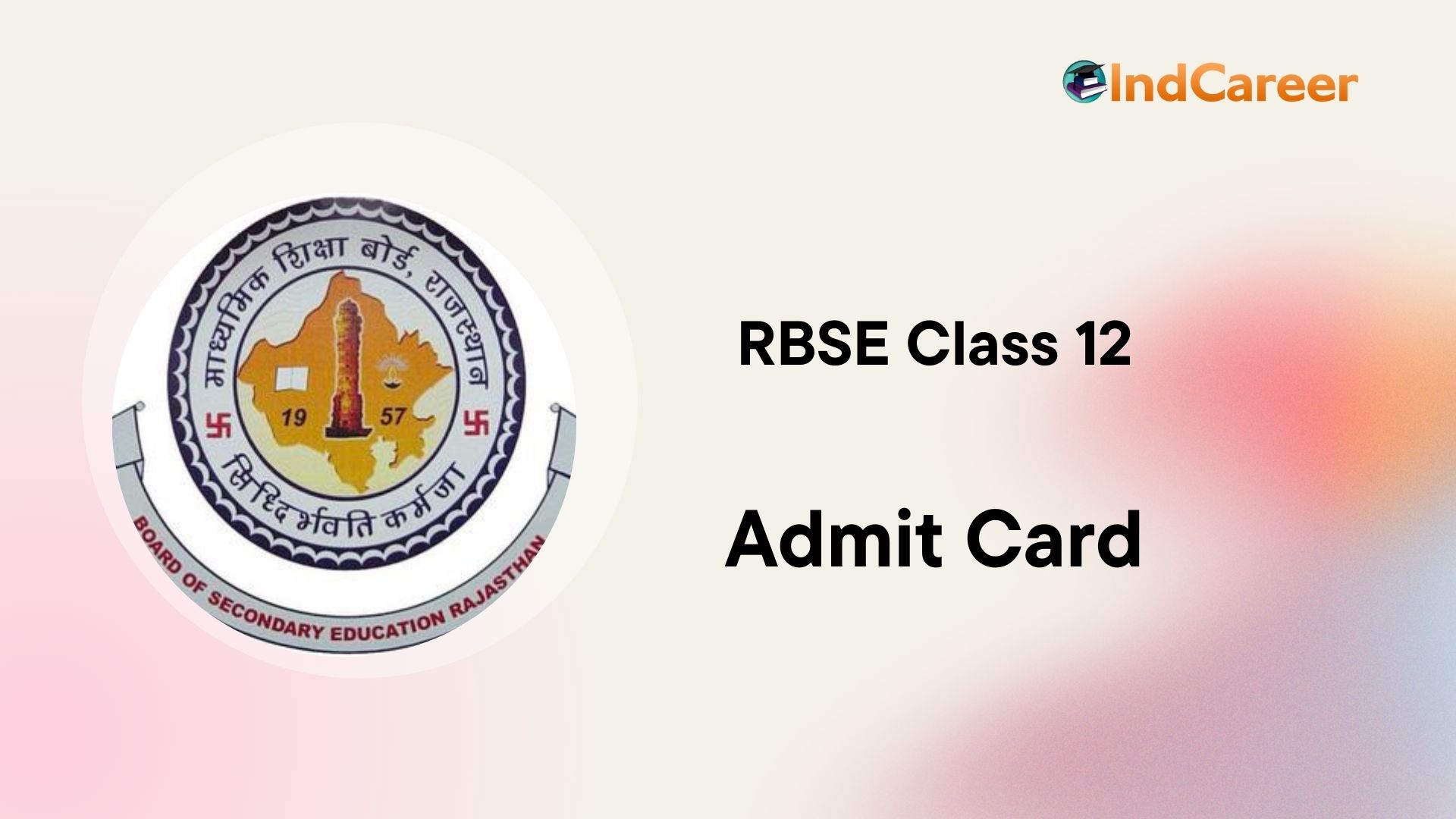 RBSE 12th Admit Card