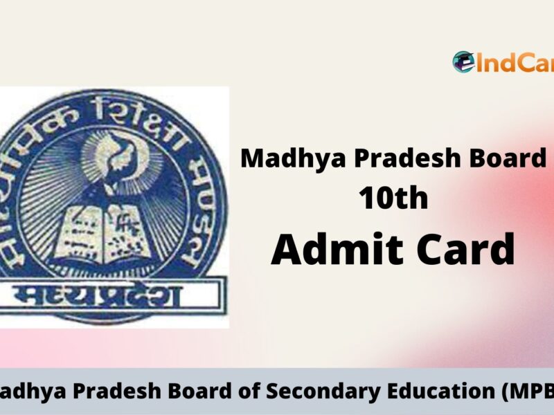 MP Board 10th Admit Card