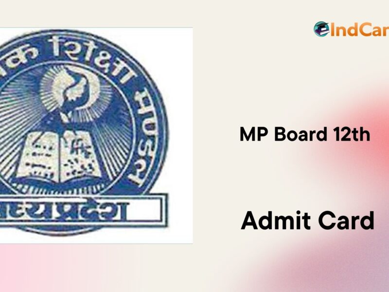 MP Board 12th Admit Card