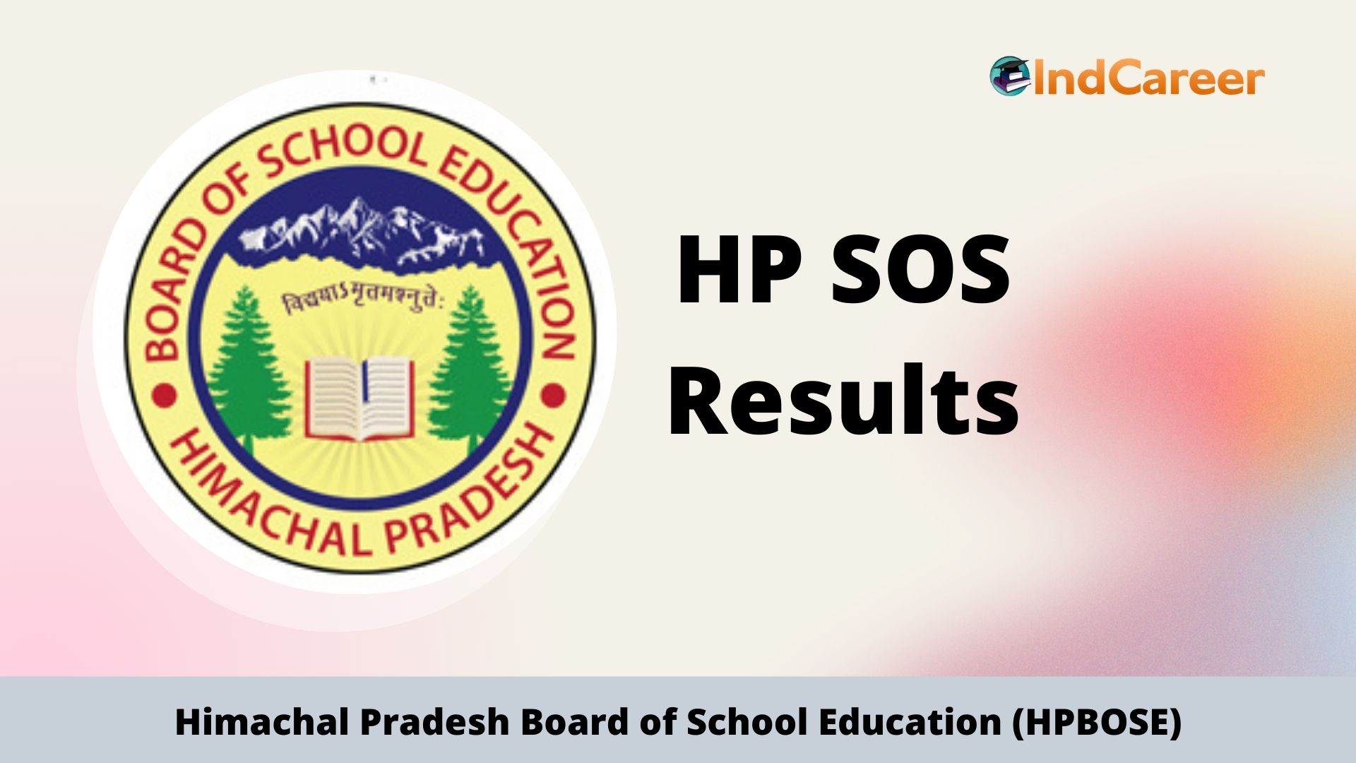 HP SOS Result