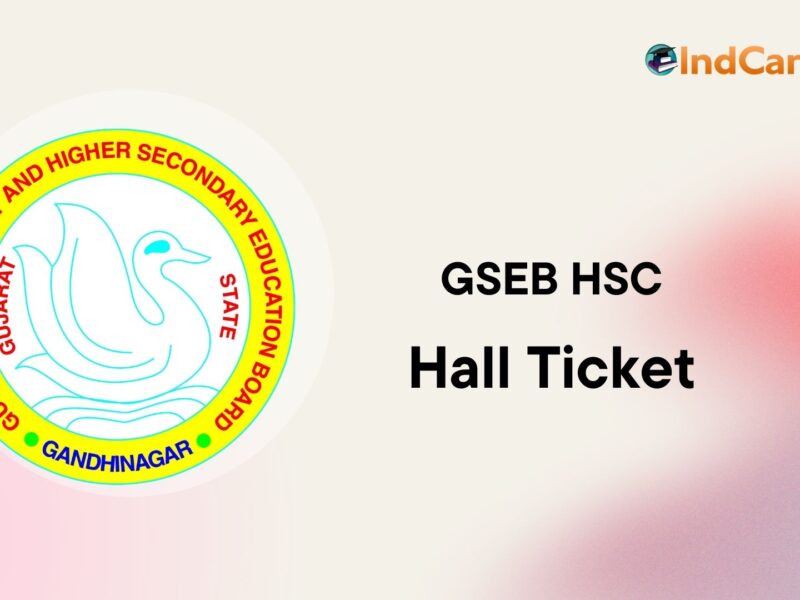 GSEB HSC Hall Ticket