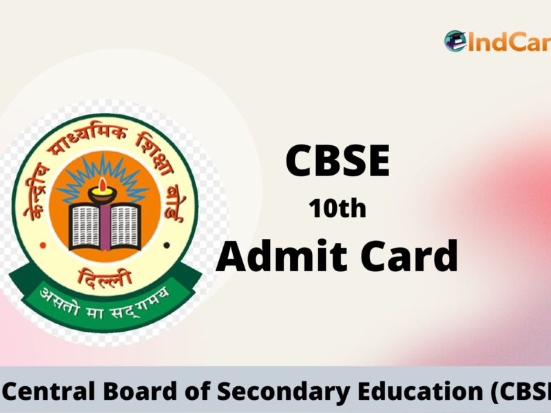 CBSE Class 10 Admit Card