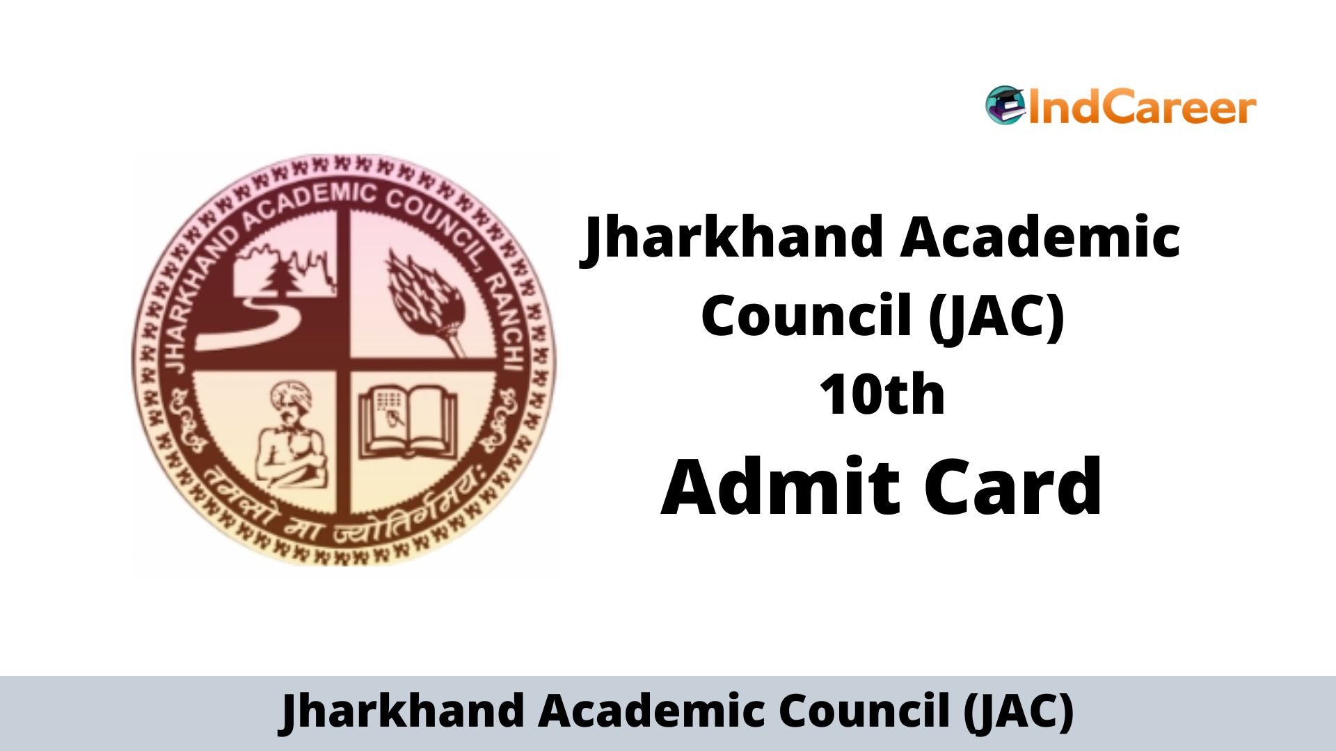 JAC 10th Admit Card