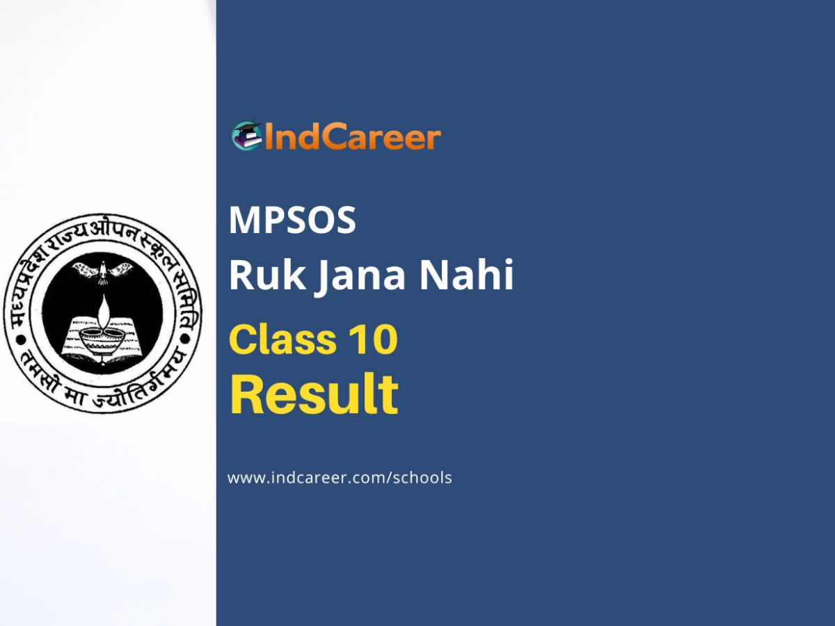 MPSOS Ruk Jana Nahi 10th Result