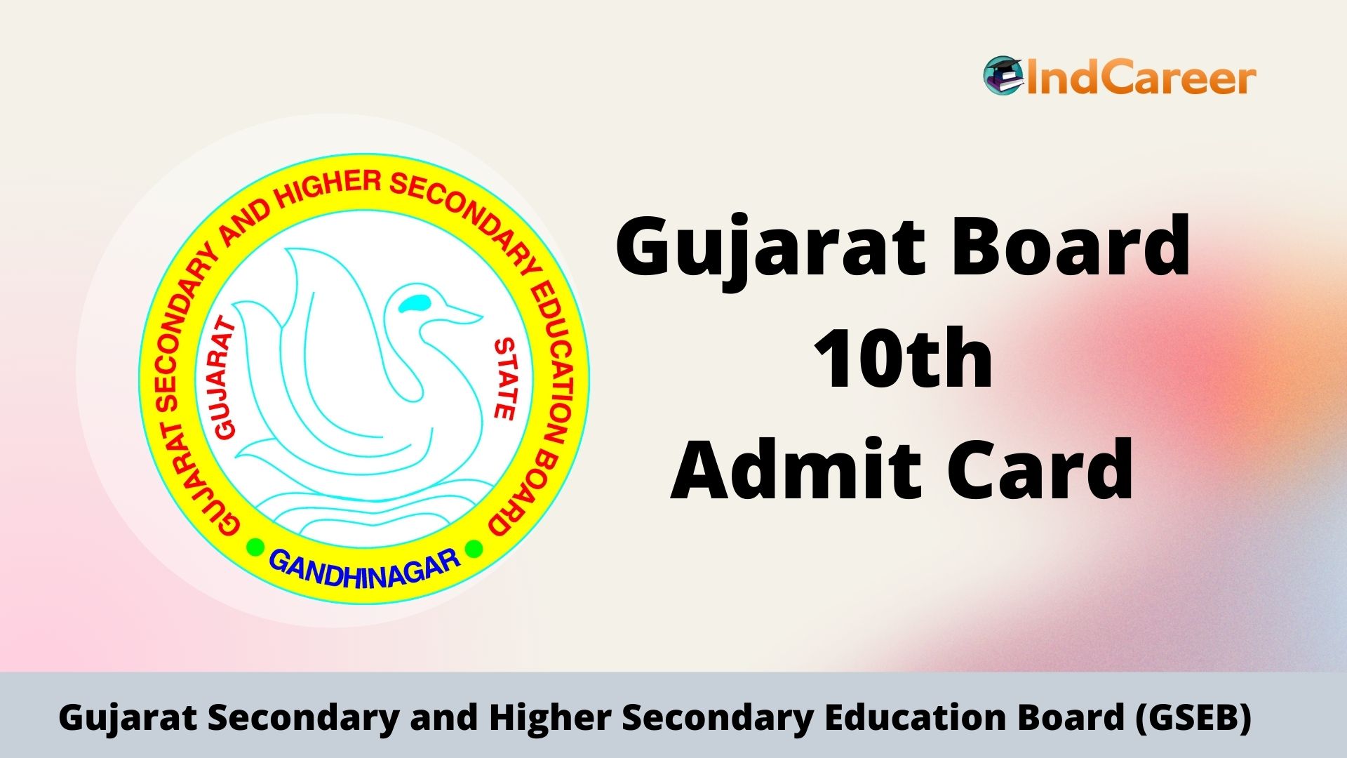 GSEB SSC Hall Ticket - 2022
