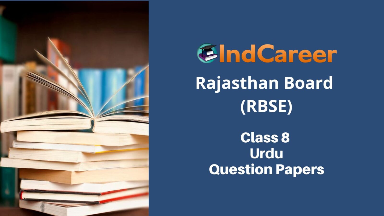 RBSE Class 8 Urdu Question Papers