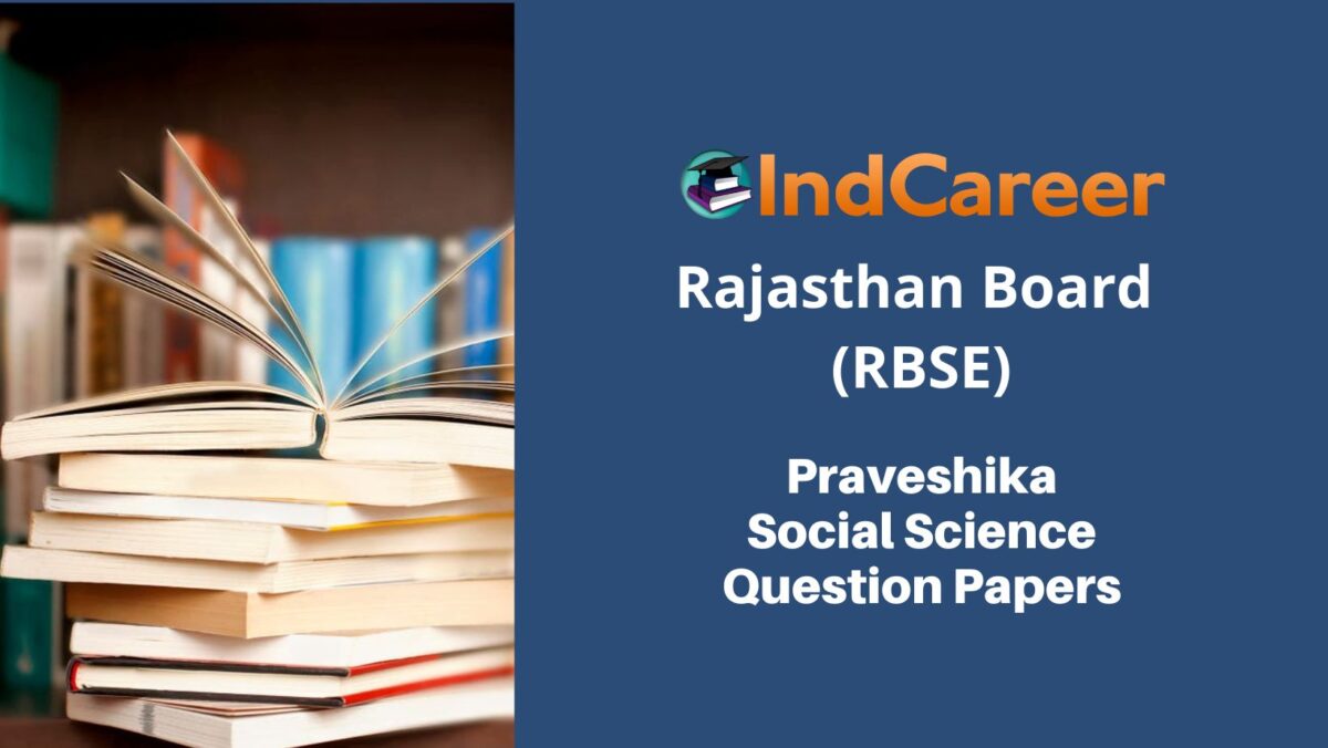 RBSE Praveshika Social Science Question Papers