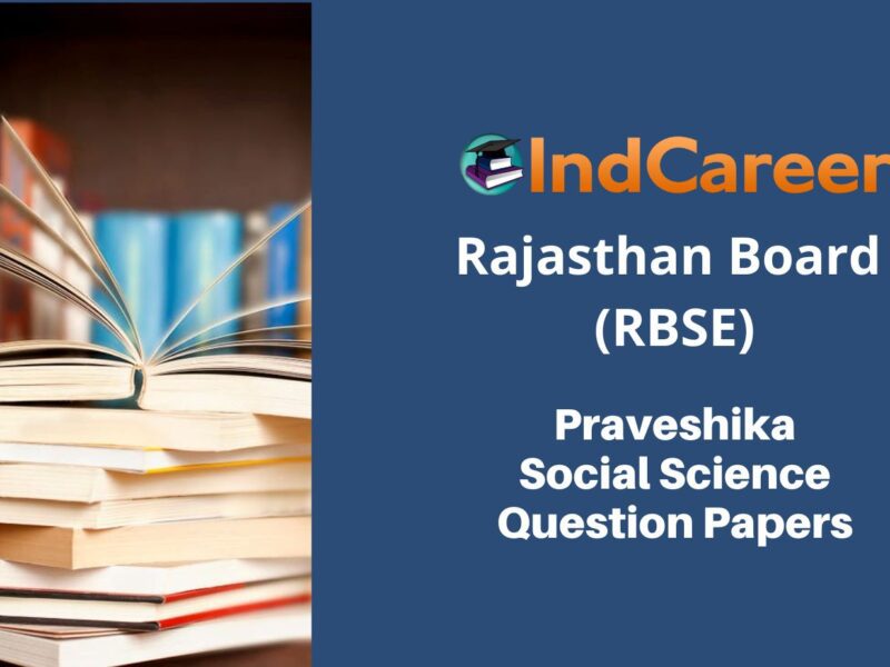 RBSE Praveshika Social Science Question Papers