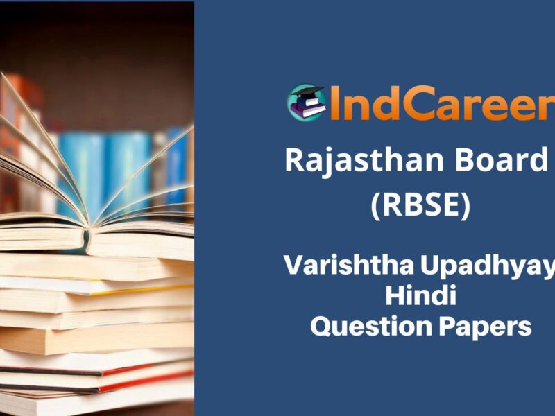 RBSE Varishtha Upadhyay Hindi Question Papers
