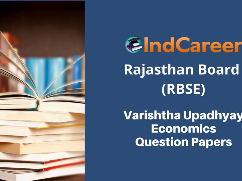 RBSE Varishtha Upadhyay Economics Question Papers