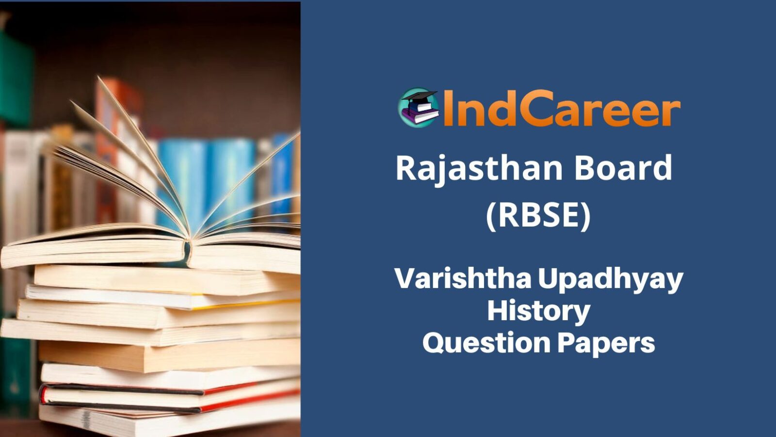 RBSE Varishtha Upadhyay History Question Papers