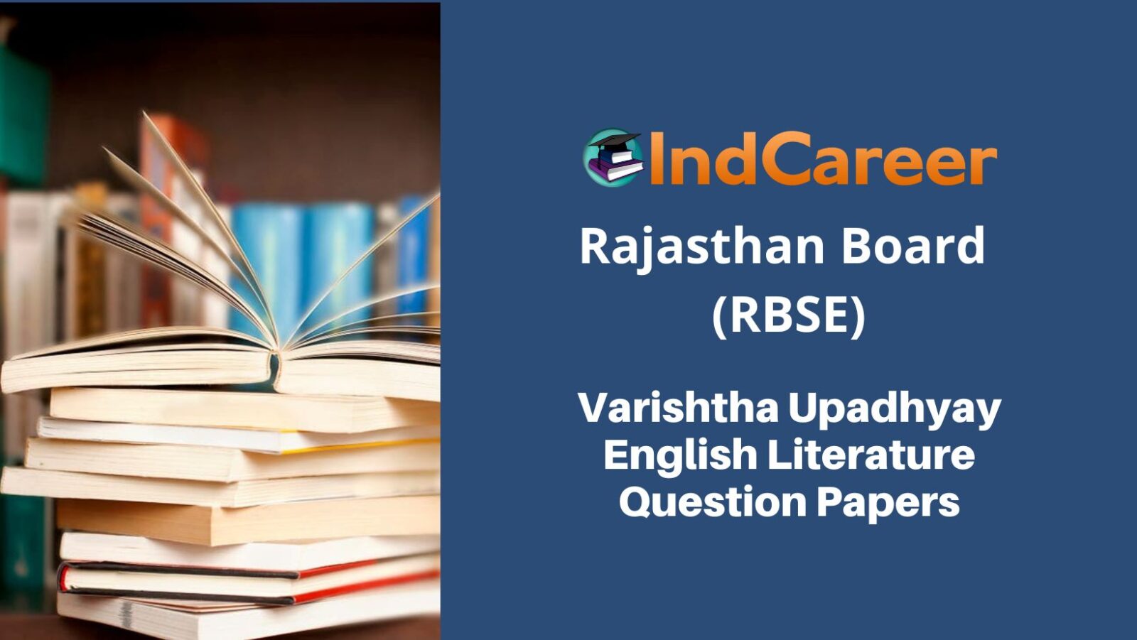 RBSE Varishtha Upadhyay English Literature Question Papers