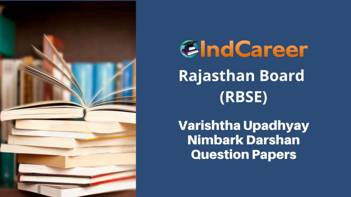 RBSE Varishtha Upadhyay Nimbark Darshan Question Papers
