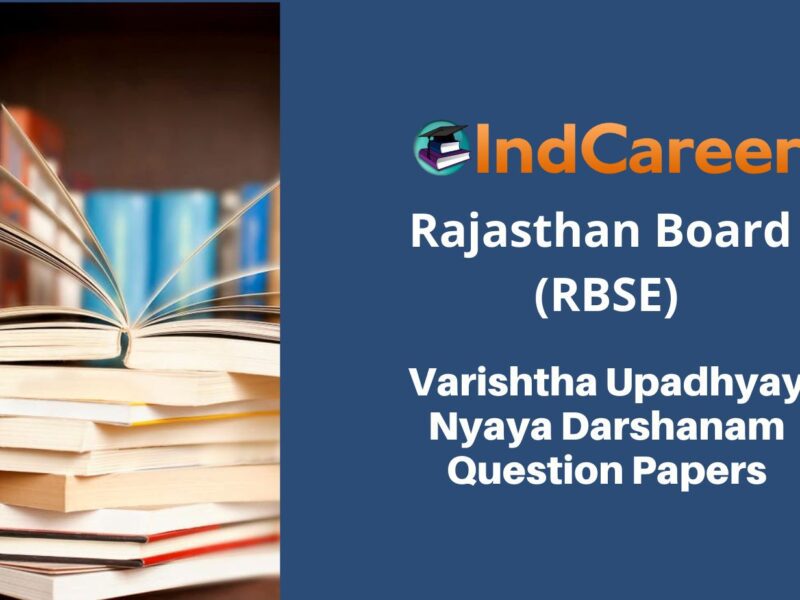 RBSE Varishtha Upadhyay Nyaya Darshanam Question Papers