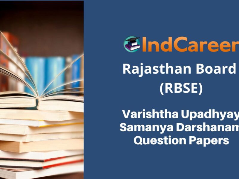 RBSE Varishtha Upadhyay Samanya Darshanam Question Papers