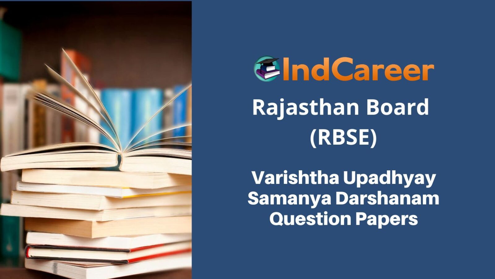 RBSE Varishtha Upadhyay Samanya Darshanam Question Papers