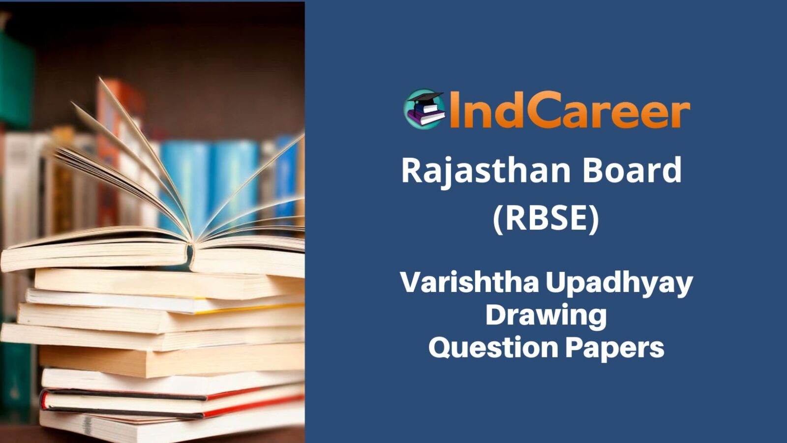 RBSE Varishtha Upadhyay Drawing Question Papers