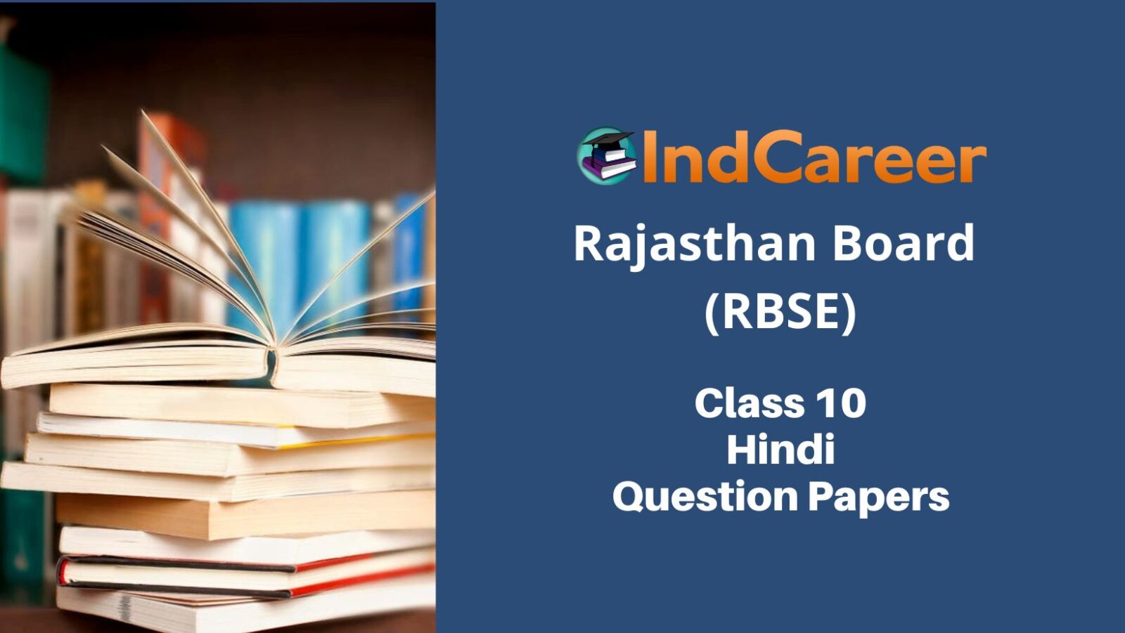 RBSE Class 10 Hindi Question Papers