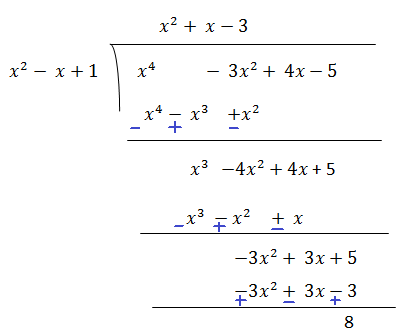 NCERT Solutions for Class 10th Mathematics: Chapter 2 Polynomials Ex. 2.3 Que. 1